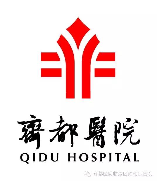 健康养生肝病,莱芜如何预防肝炎