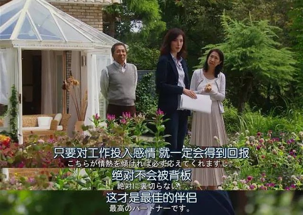 豆瓣日记:结婚生子是一场*局骗**吗？8部女性婚恋高分影剧|豆单