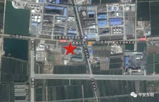 东明县菜园集镇派出所户籍科电话,山东省菏泽市东明县派出所电话
