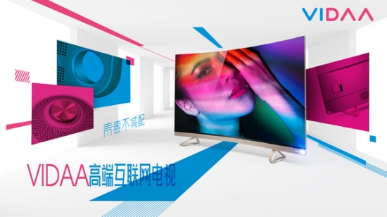 海信2018世界杯彩电,海信引领彩电行业发展