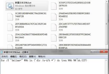 火力全开表情包,微信表情包真人斗图教程