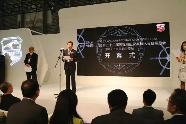 上海游艇展2023地址,上海游艇展首日视频