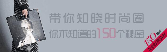 咱偶像不是在戴表他是戴个豪宅！意不意外，惊不惊喜？！
