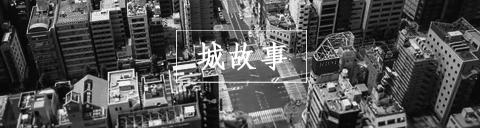 花5000改造ins风出租屋,上海一个改造出租屋loft的女孩