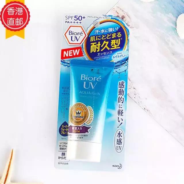 防晒霜安耐晒正品,安耐晒最新款防晒霜