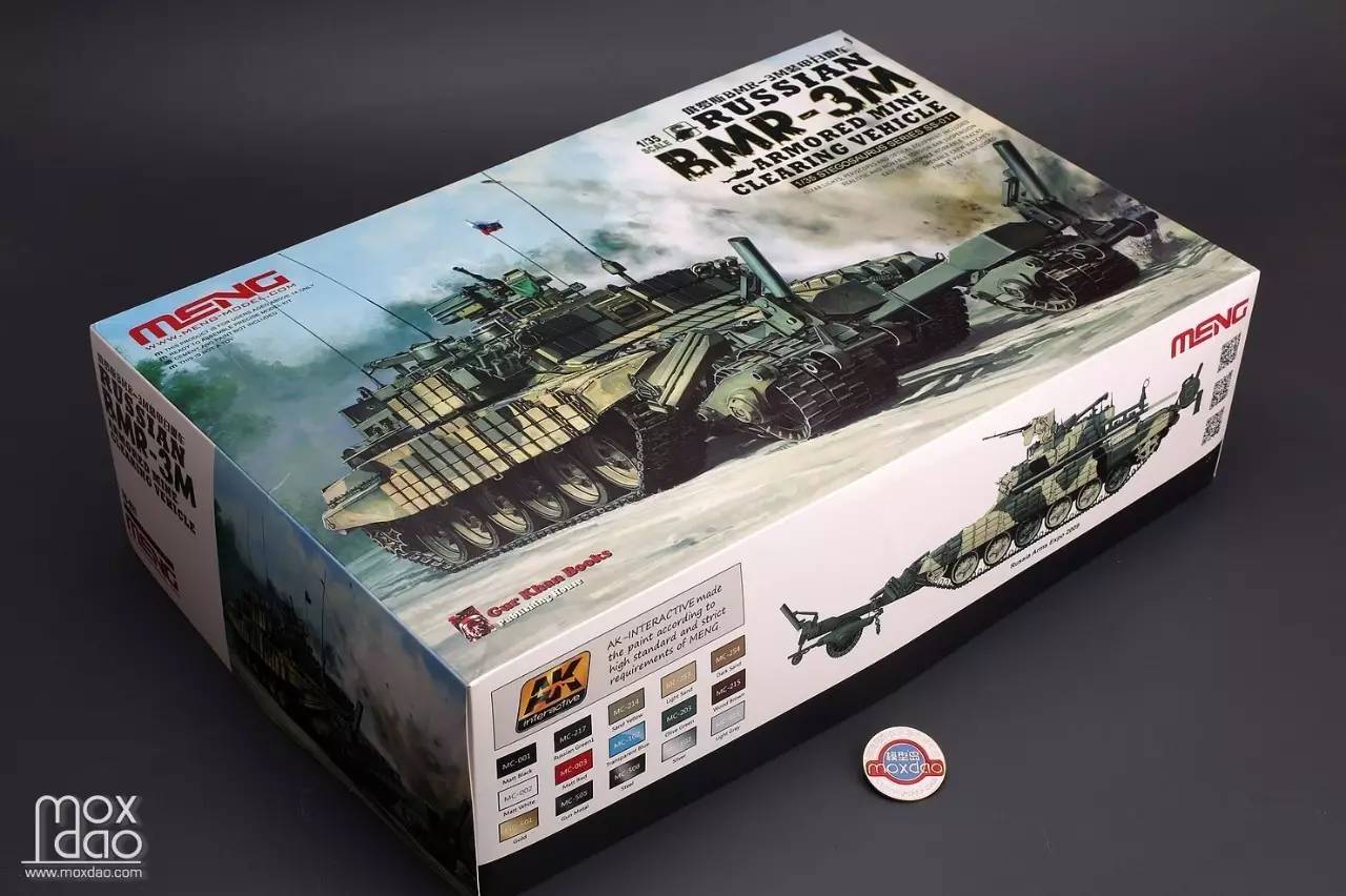 MENG出品的俄罗斯BMR-3M装甲扫雷车｜板件开盒