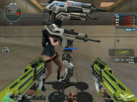 cf天启套,天启cf和超新星