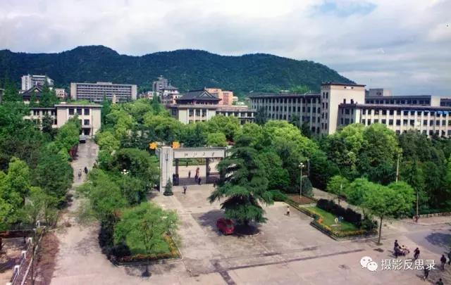 浙大玉泉照片,跨越百年的珍贵影像