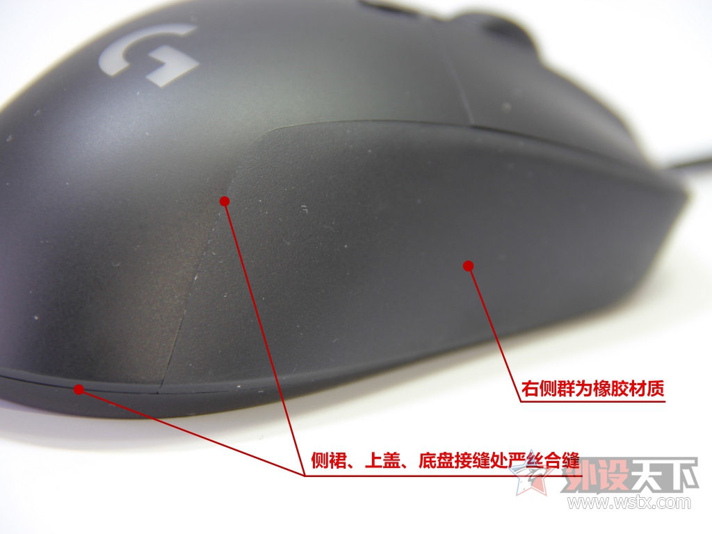 罗技G403鼠标,罗技g403鼠标左键失灵怎样修复