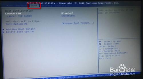 华硕u盘重装系统进入不了pe模式,华硕重装系统u盘启动怎么操作