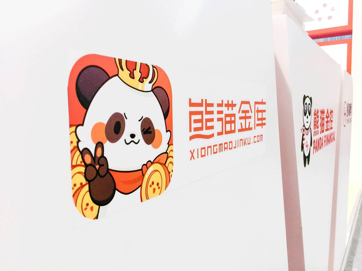 这家上市系平台,我觉得可以投