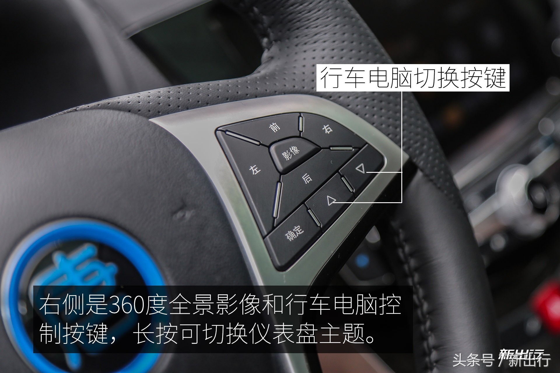 这次升级有比亚迪18款唐DM吗,比亚迪唐80改装唐100中控大屏