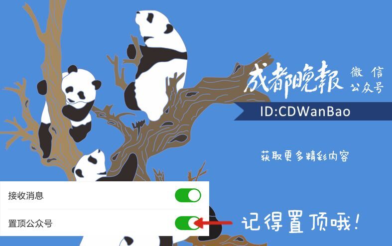 顺产怎么无痛分娩,顺产无痛分娩有几种