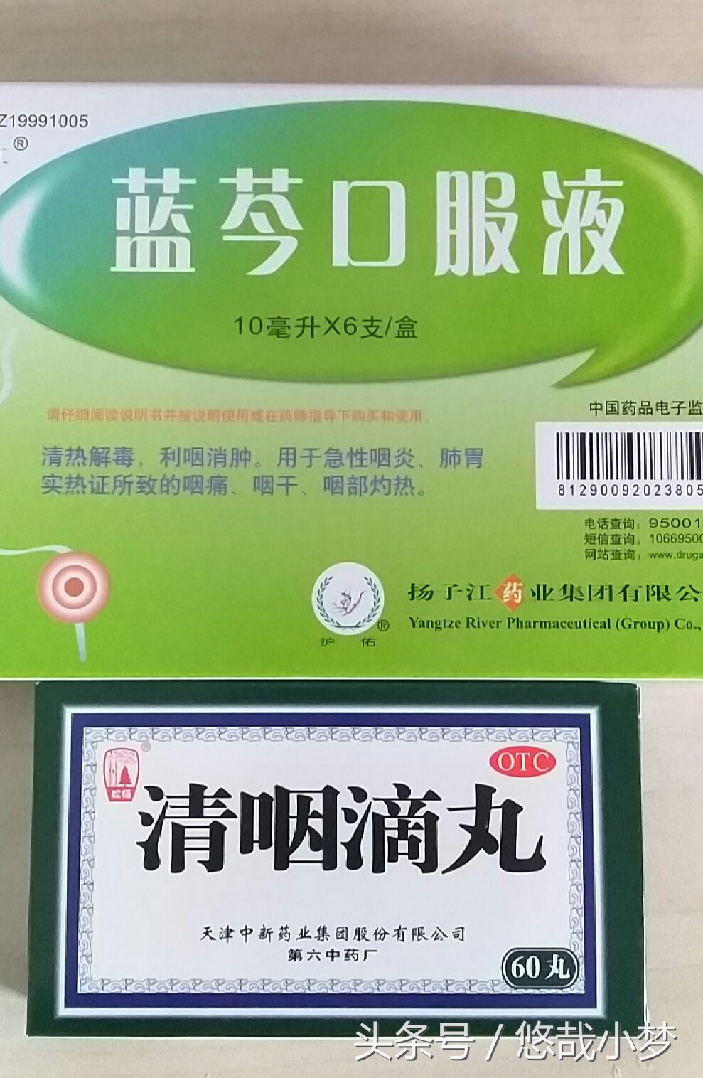 无痛胃镜初体验,无痛胃镜医学科普