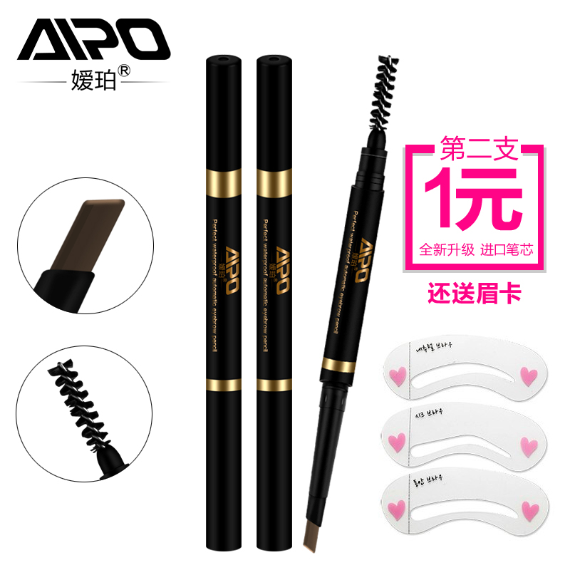 兔子眼影化妆教程,holdlive果冻兔子眼妆教程