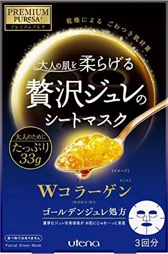 日本复活草面膜樱花款与绿款区别,日本kose高丝蜂王浆黄金果冻面膜