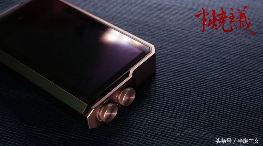 *放播**器中的网红会有怎样的特质呢？