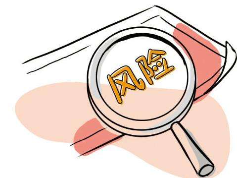 景顺长城精选蓝筹估值,景顺长城精选蓝筹基金净值