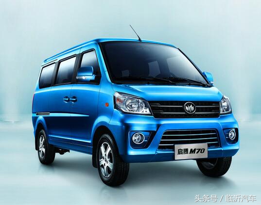 最便宜实惠的微型面包车,最经济实惠的自动挡微型面包车