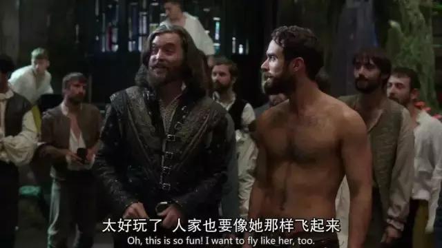 放荡王后，骑士与国王搞基，歌舞美剧暗黑童话