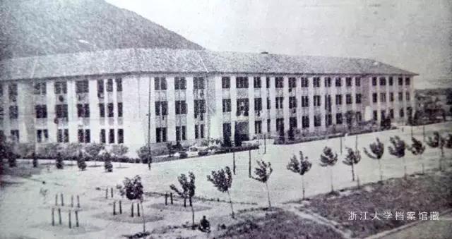 浙大玉泉照片,跨越百年的珍贵影像