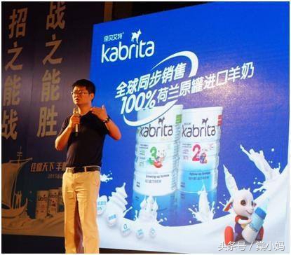 各个牌子的奶粉主要针对什么,哪个牌子的奶粉最好吃一点