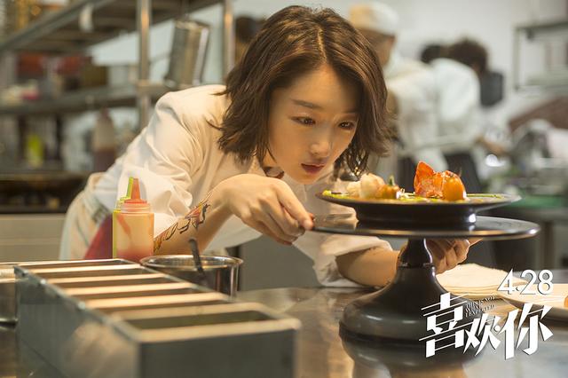 六分钟看完喜欢你周冬雨金城武,周冬雨金城武精彩片段