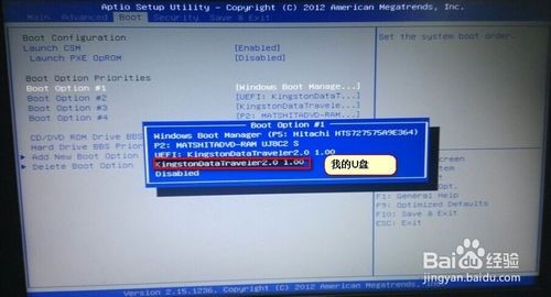 华硕u盘重装系统进入不了pe模式,华硕重装系统u盘启动怎么操作