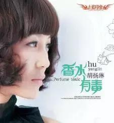 网络最流行的十首歌曲红尘情歌,21首最新流行网络歌曲百听不厌