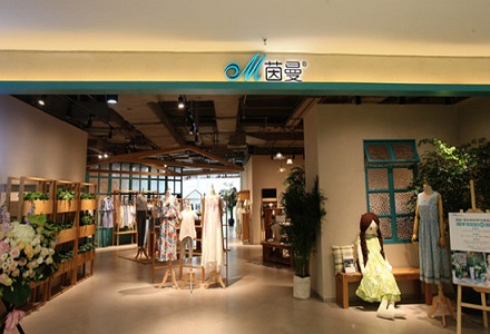 茵曼实体店最新陈列,茵曼品牌现状如何