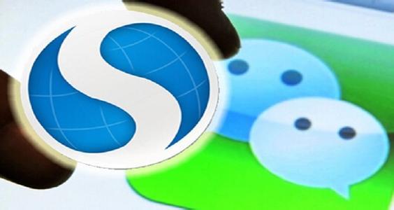 微信搜索关键词不好搜索,微信搜索与百度搜索的区别