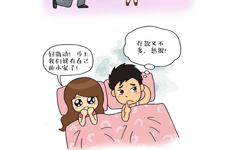 房主没钱解押怎么办,房屋中介垫资解押合法吗