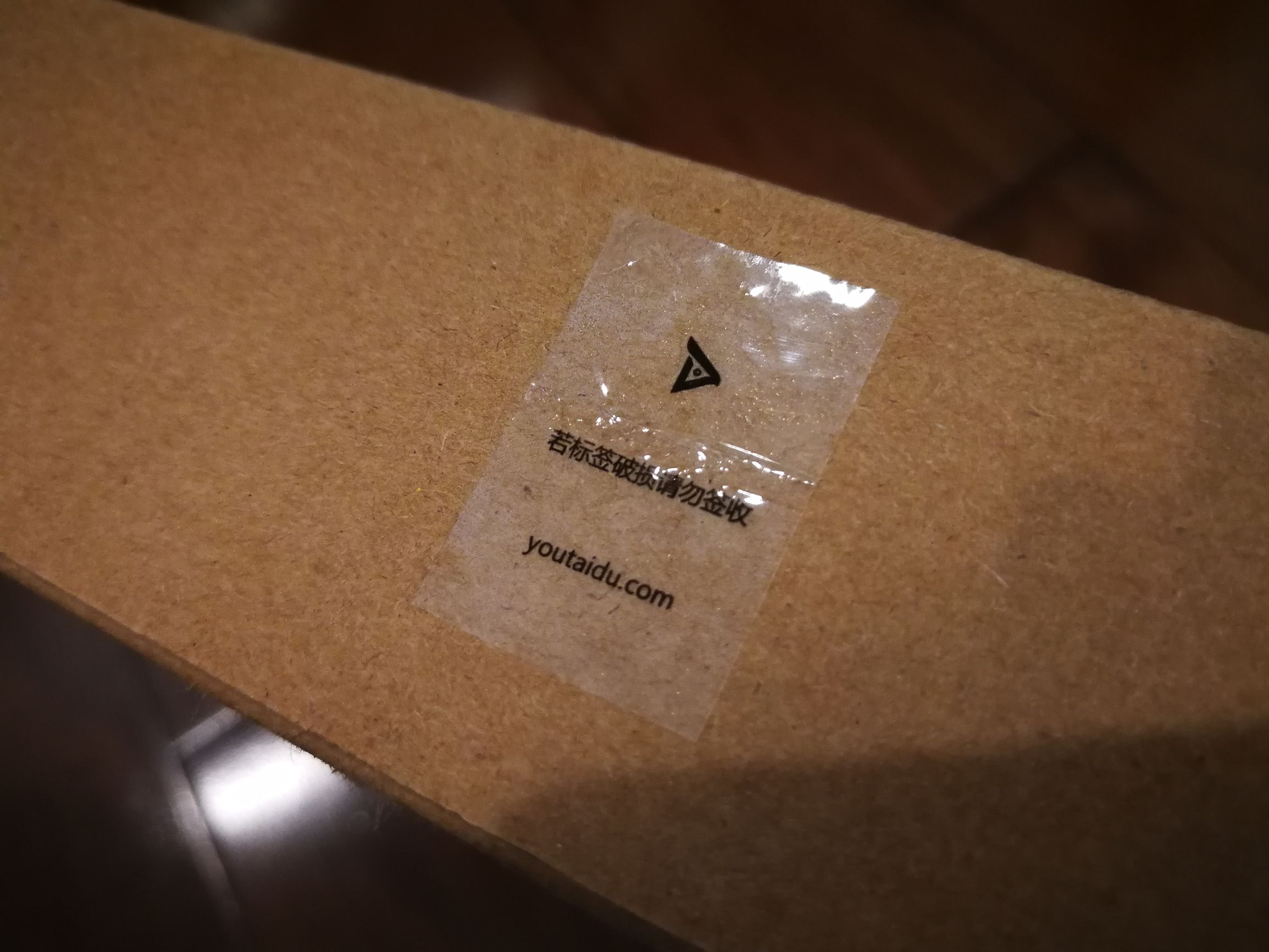 钛度键盘,钛度电竞键盘