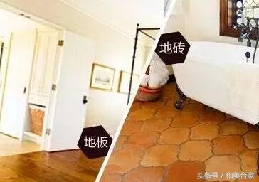 木地板和瓷砖双拼接,实木地板瓷砖混合拼