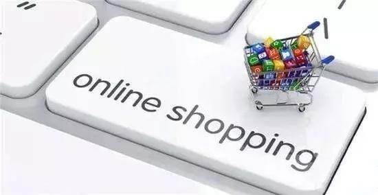 母婴电商行情,母婴电商网店关停