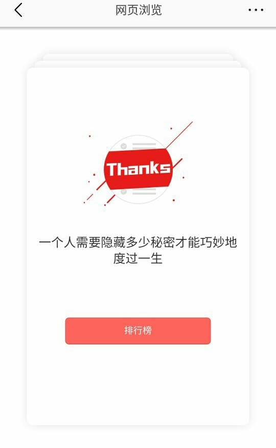 我的机器人女友游戏,我的机器人女友视频