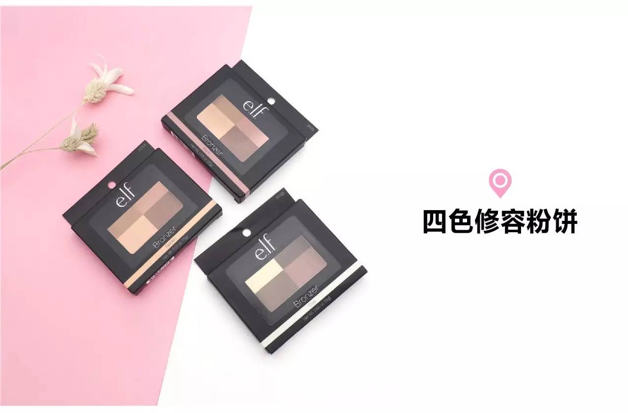 只能做个月光女孩了|美利坚旅游指南，开架货柜必买单品！