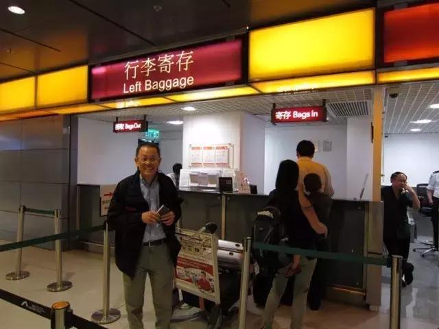 香港九龙寄存行李,香港旅游攻略行李寄存