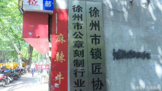 发现门锁坏了怎么投诉厂家,农村门锁坏了应该怎样修