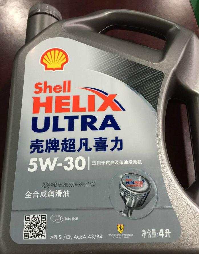 马自达昂克赛拉4万公里保养项目,马自达昂克赛拉大保养多少钱一次