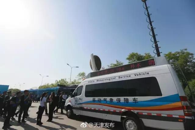 天津黄崖关长城国际马拉松,天津全运马拉松路线