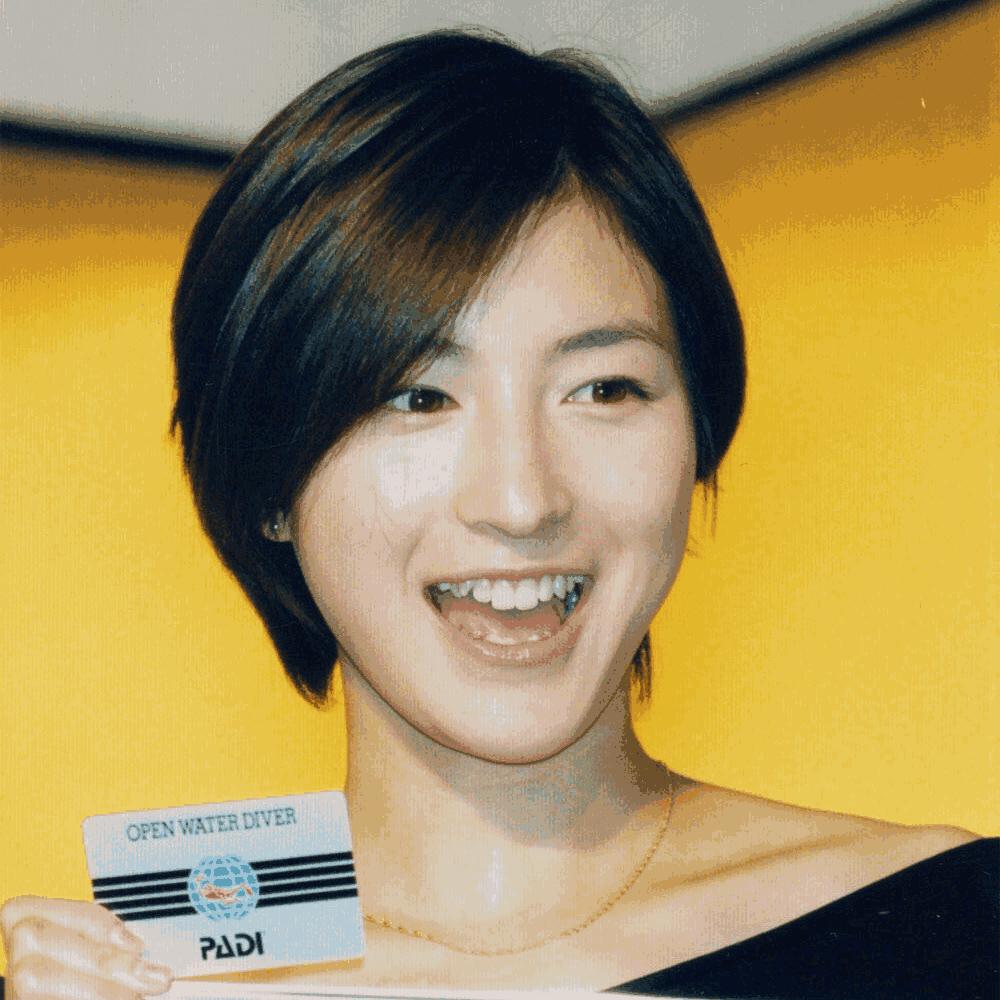 绉戝鎶よ偆鐩茬洰绉嶈崏,绉戝绉嶈崏