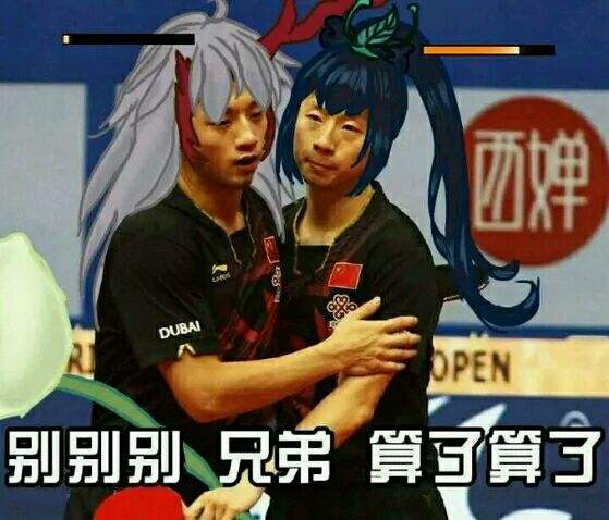 阴阳师手游有多火,阴阳师手游还火吗