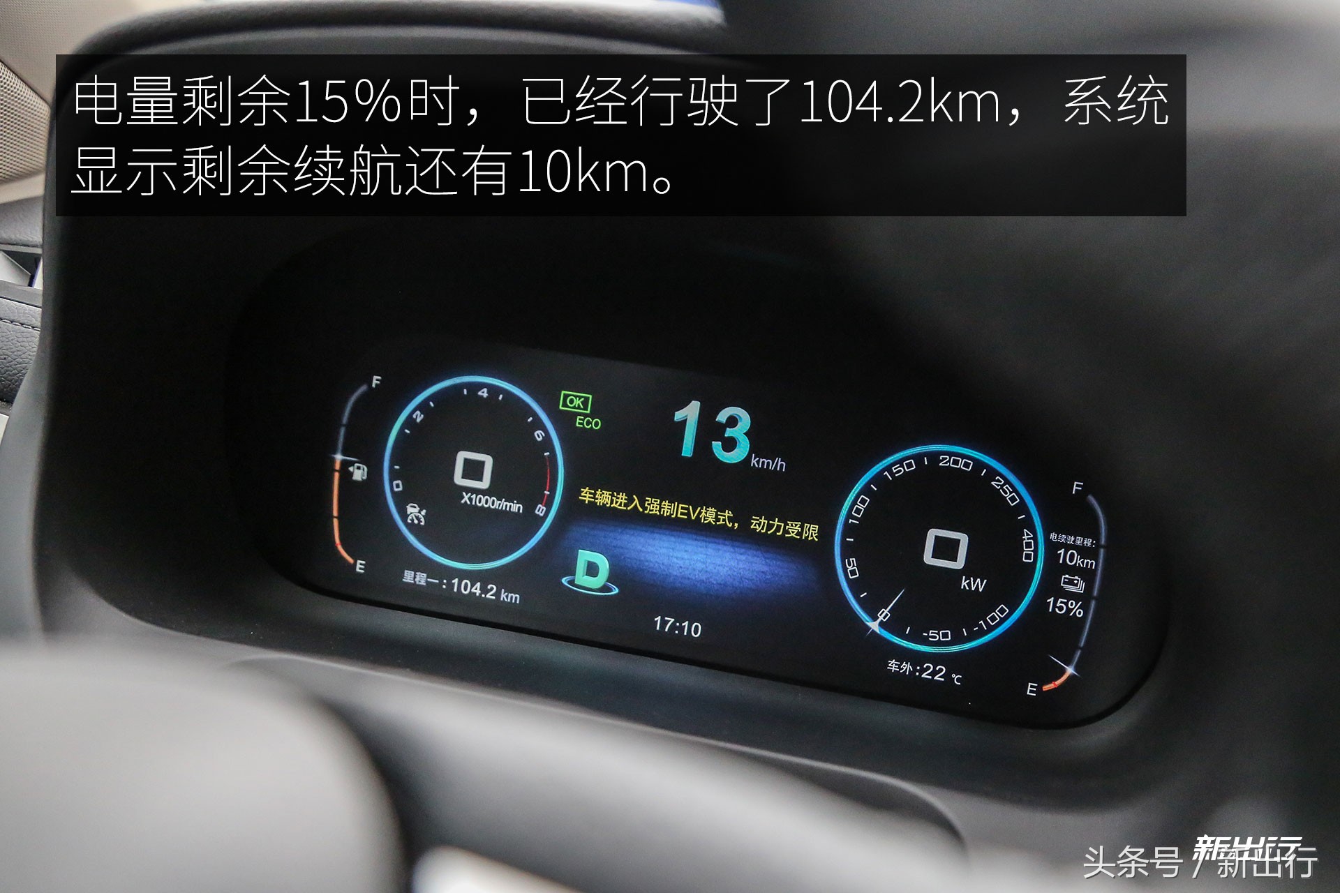 这次升级有比亚迪18款唐DM吗,比亚迪唐80改装唐100中控大屏