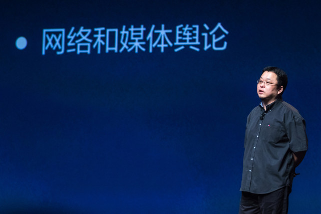 2019锤子坚果pro3发布会,锤子手机发布会全程回顾