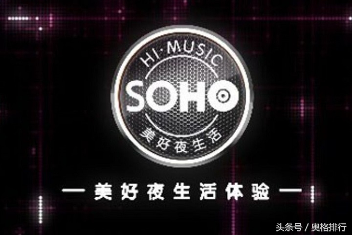 十大名牌酒吧有哪些,commune酒吧品牌介绍