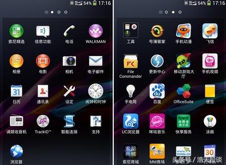 移动营业厅买手机,在移动营业厅买手机靠谱吗