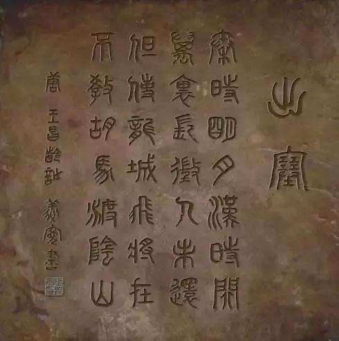 我是个不漂亮的女人，为官二代前男友打过胎，却成日本公司高管