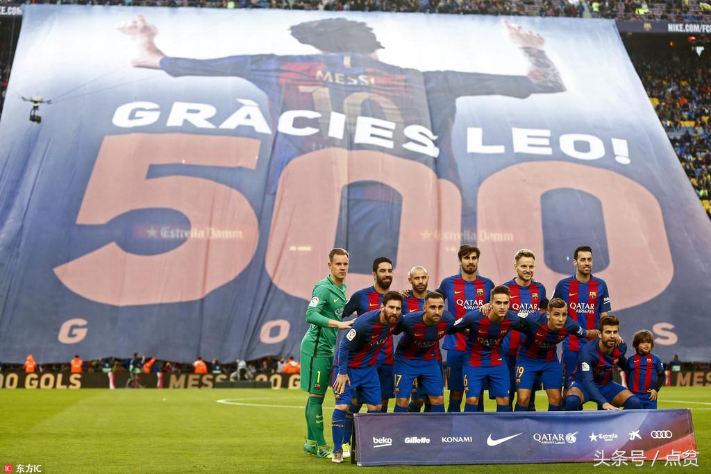 巴萨8-0奥萨苏纳,巴萨2比1奥萨苏纳