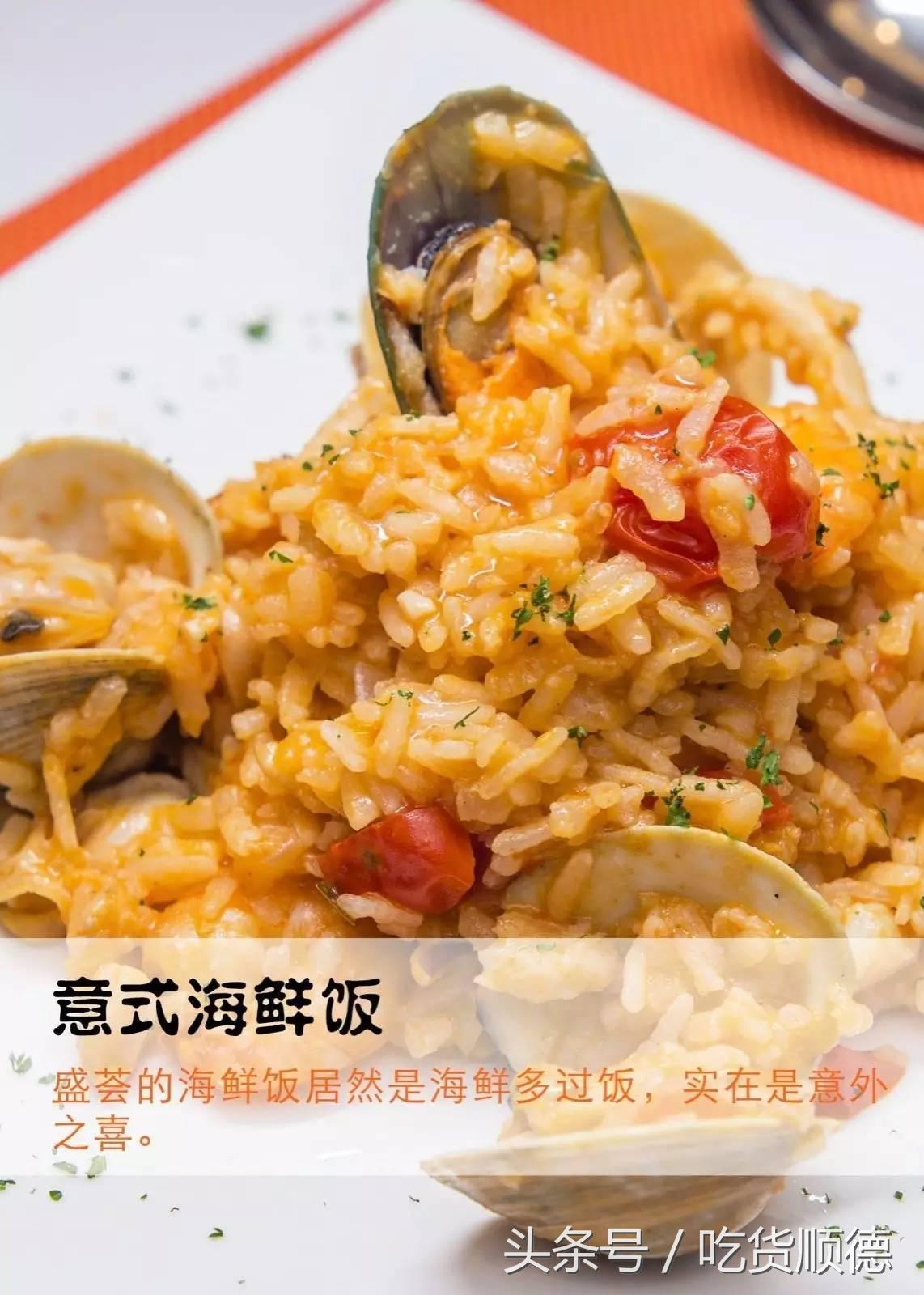 广东佛山顺德大良十二亩茶楼,顺德大良本地人去的老字号茶楼